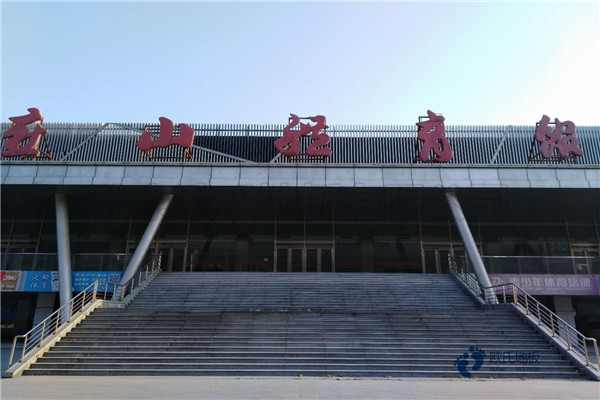 学校体育木地板施工方案