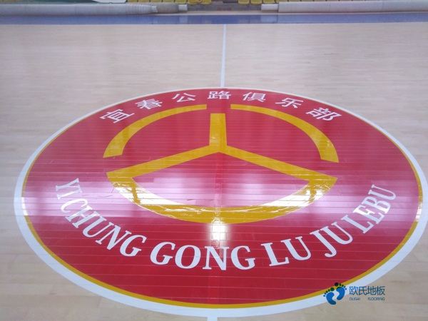 专业的实木运动地板批发