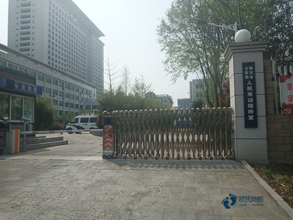橡胶木造价是的多少？体育馆木地板
