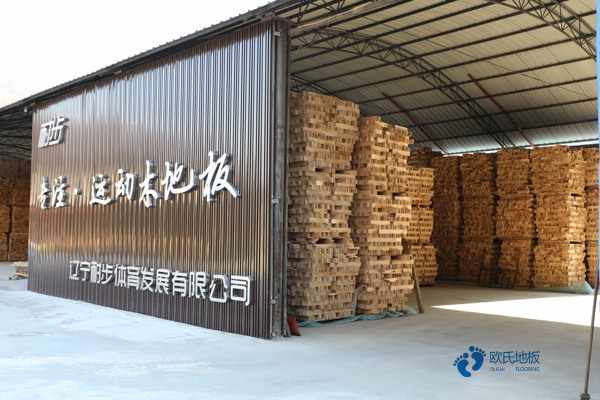 24厚运动篮球地板图片及价格