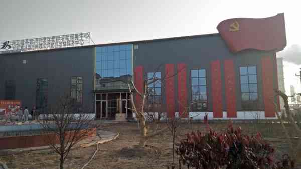 24厚运动篮球地板每平米**